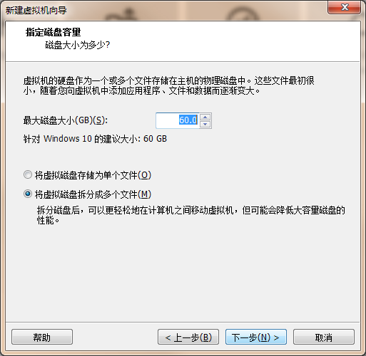 第六步