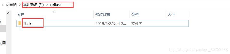 Windows10下SSH远程拷贝文件