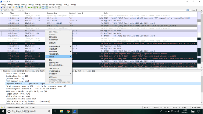 wireshark pcap spiceworks pcap