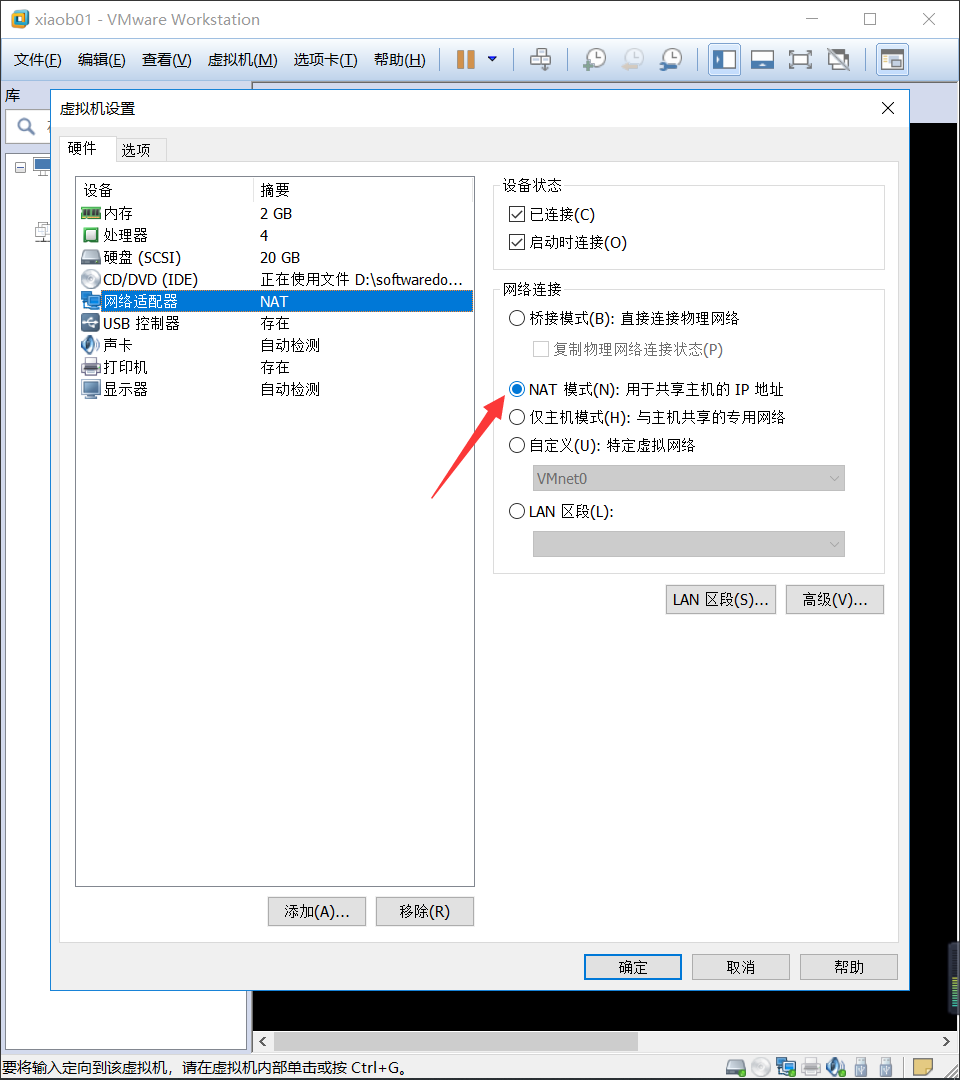 39969953的博客2024-05-13283 阅读312 评论先说结论:我遇到的情况是