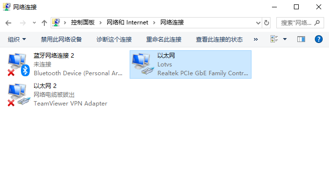 共享网络打印机连接，以及解决无法连接打印机的问题