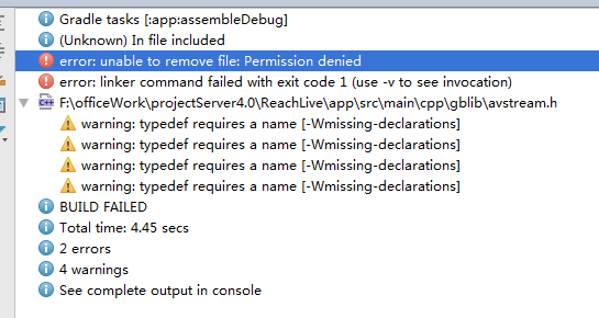 error-error-unable-to-remove-file-permission-denied-unable-to-remove