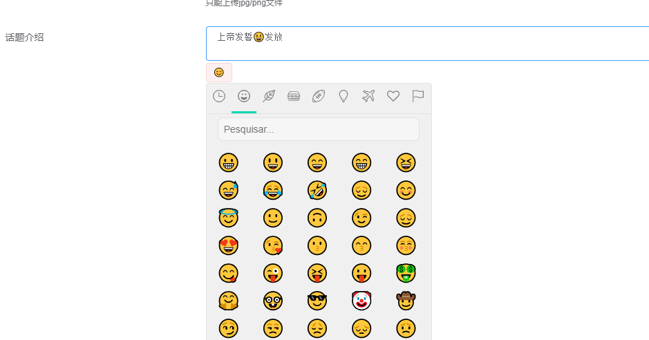 【vue获取textarea光标位置】 - CSDN