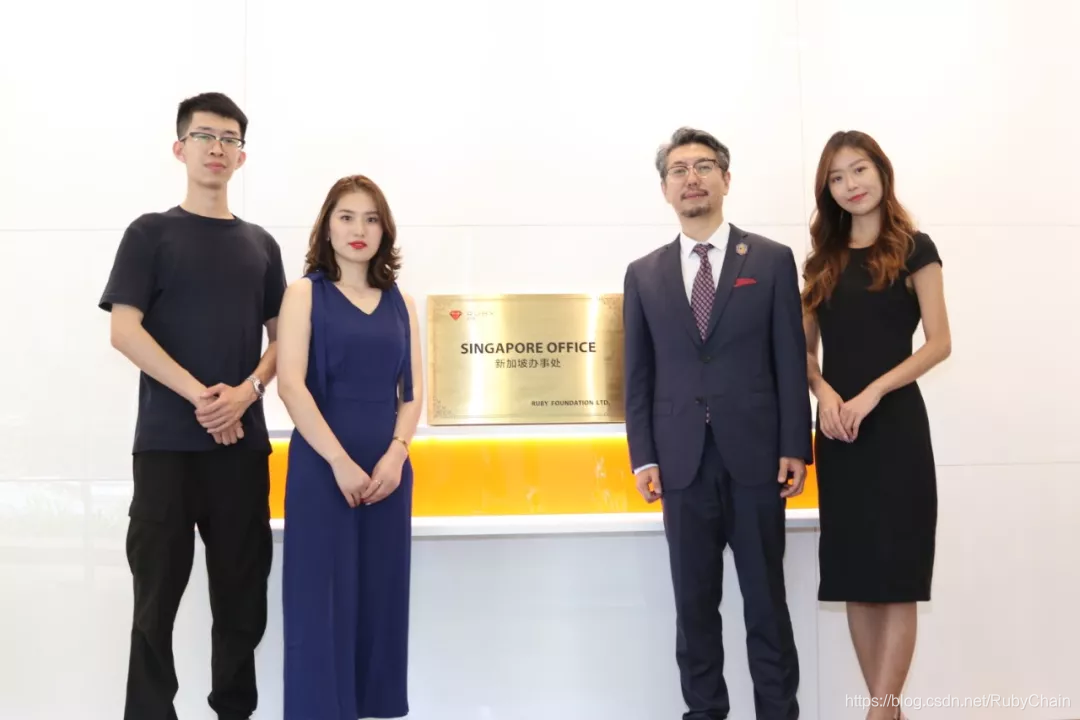 Ruby Foundation officially inaugurated the office in Singapore