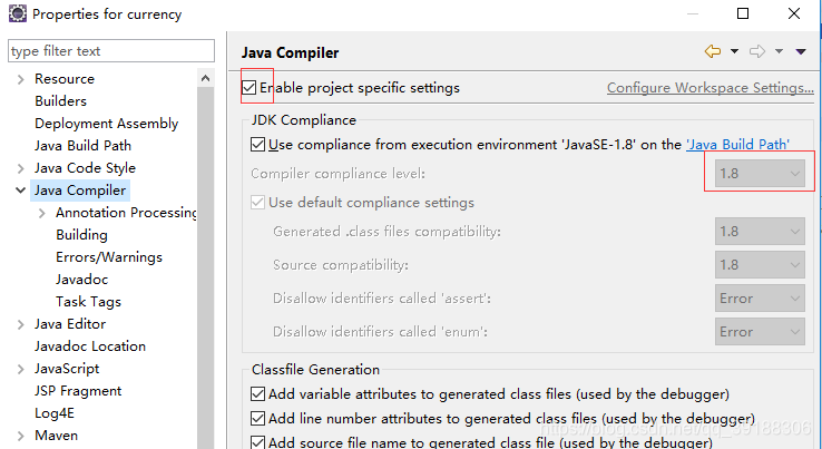 解决Maven Java EE Configuration Problem (2 items)报错问题-CSDN博客