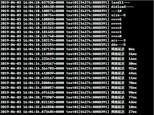 iOS开发，使用STSimplePing检测弱网状态