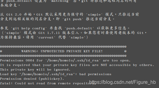 Warning: Unprotected Private Key File!的解决办法_Figure_Hb的博客-Csdn博客