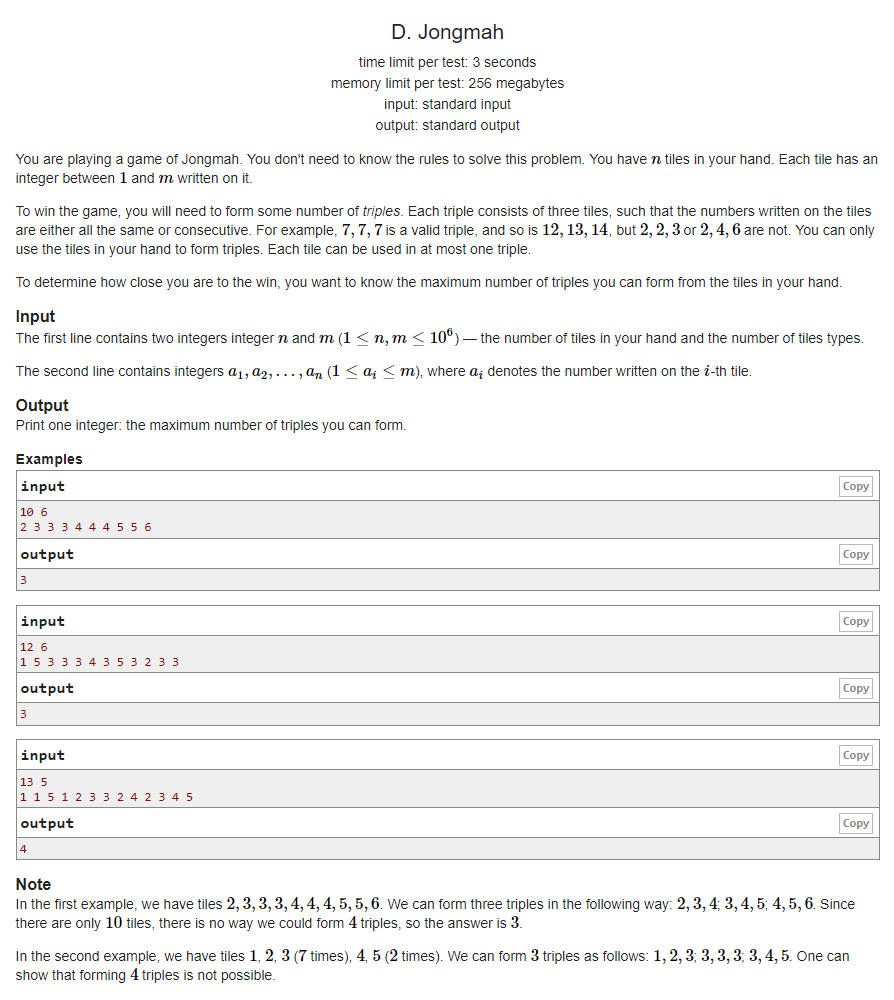 Codeforces Global Round 1-D. Jongmah_global Round 2019-CSDN博客