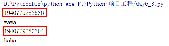 Python Getting Started (2) - Basic Syntax - Programmer Sought