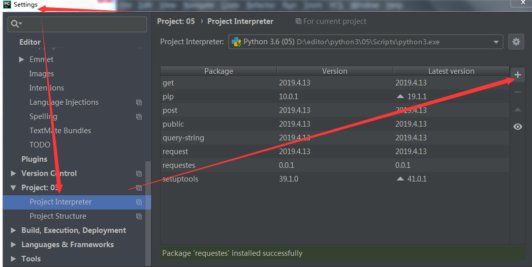 Pycharm2019使用