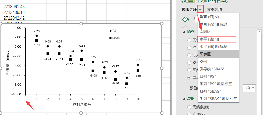 [excel] excel2016使用记录