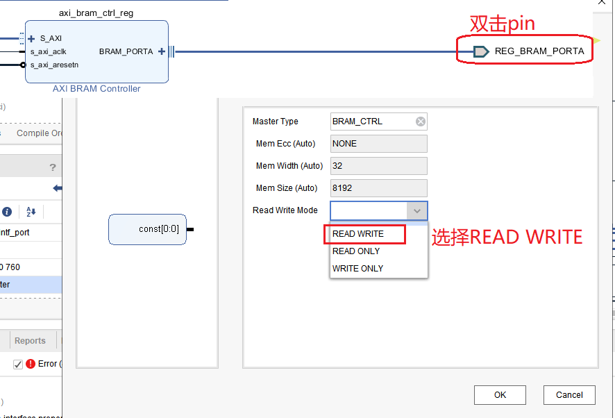 Block Design  AXI  BRAM  Error