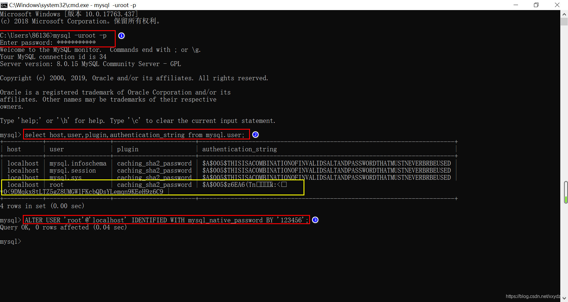 sqlyang连接Mysql的错误解决方案