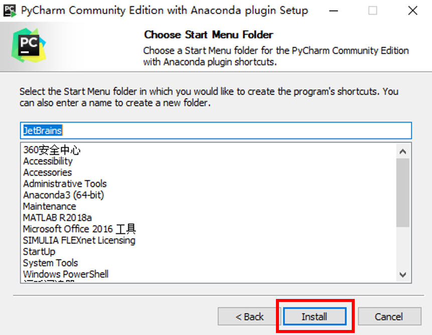 Anaconda与Pycharm详细安装配置_pycharm配置anaconda环境-CSDN博客