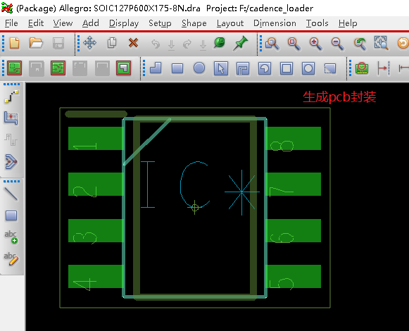 使用贸泽PCB工具快速获取元件库