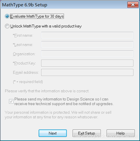 如何安装MathType 6.9_myth type6.9-CSDN博客