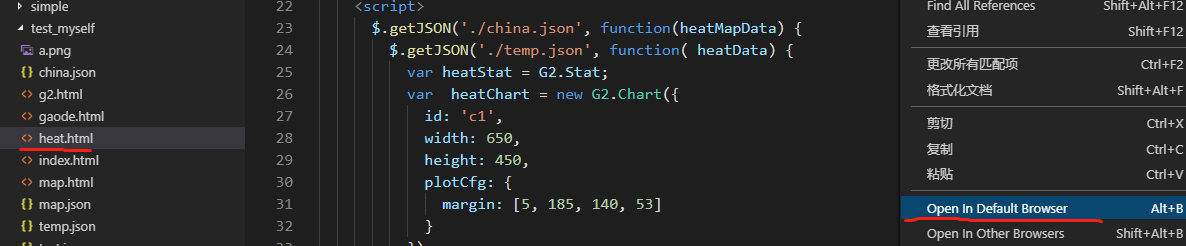 VS Code使用浏览器运行html文件_vs code html没有出现浏览器按钮-CSDN博客