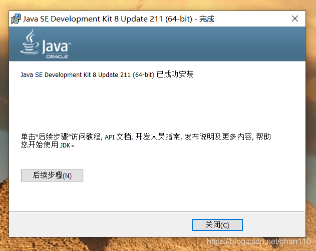 在这里插入图片描述