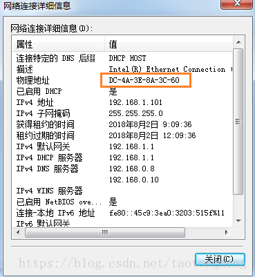 電腦無法連接打印機(jī)_電腦本地連接無法連接_連接無線路由器電腦無法上網(wǎng)