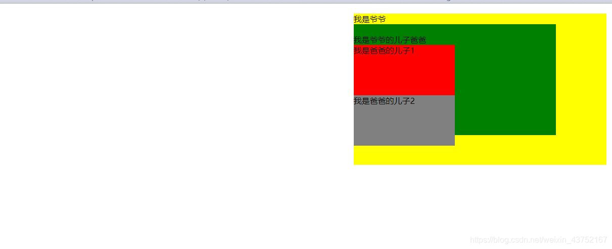 ここに画像を挿入説明