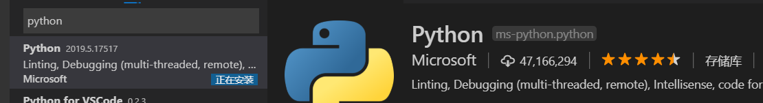 python