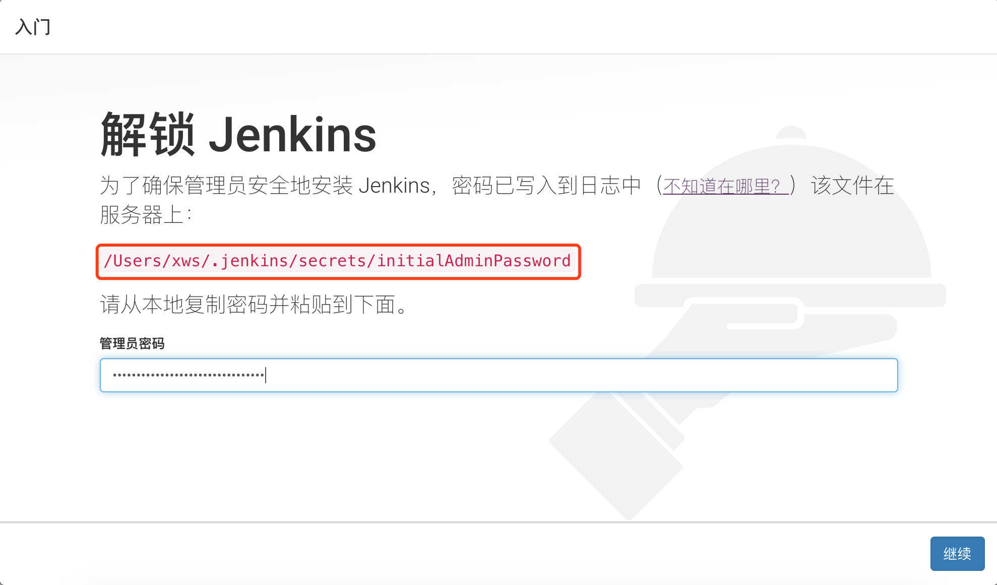 Servname Not Supported For Ai_socktype Openssl