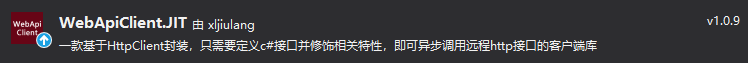 .NET Core 使用 WebApiClient.JIT 调用第三方接口第1张
