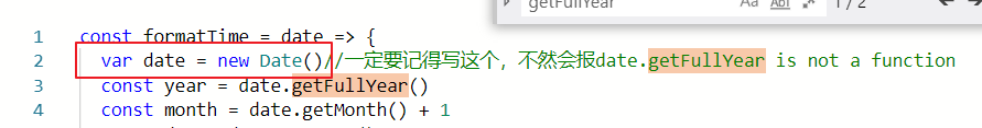 小程序