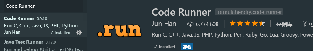 Code Runner