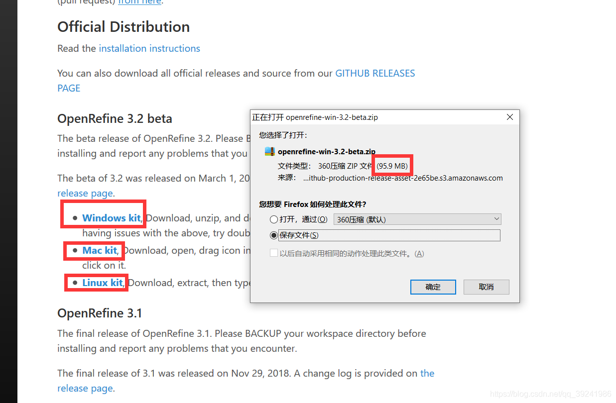 Openrefine 数据分析从零开始实战 | 基础篇(六)_openrefine 过滤器-CSDN博客
