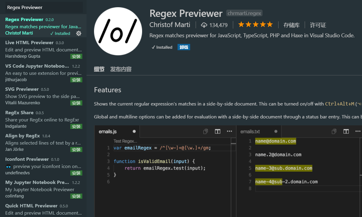 Regex Previewer