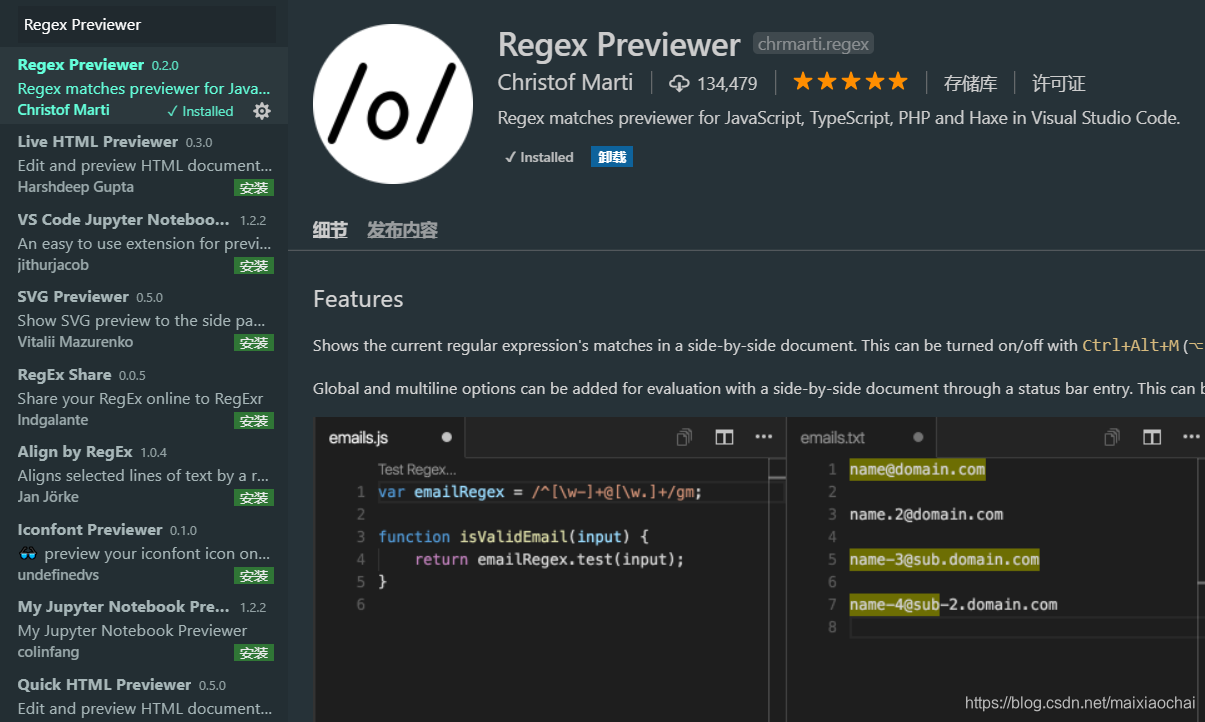 Regex Previewer