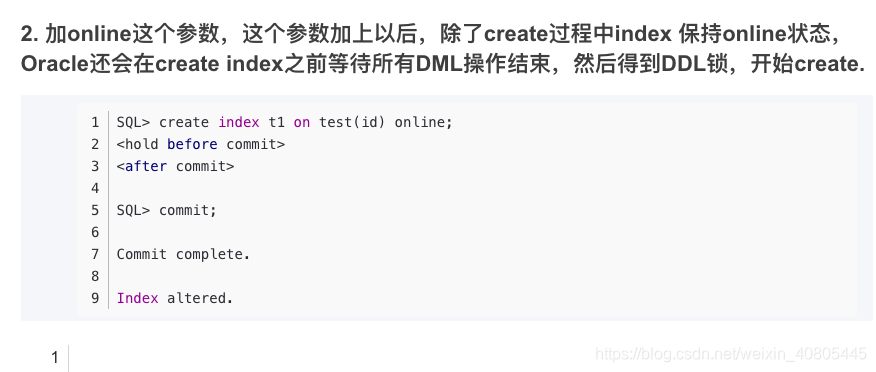 mysql 创建索引规则
