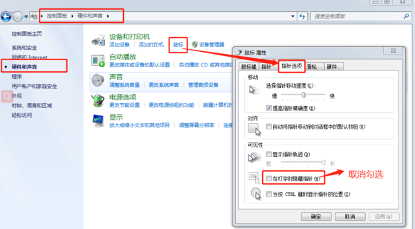 Mysql命令行的光标不显示和git Bash不能直接使用mysql登录的问题 铁柱同学的博客 Csdn博客 Mysql光标不见了输入不方便 Mysql命令行的光标不显示和git Bash不能直接使用mysql登录的问题 铁柱同学的博客 Csdn博客 Mysql光标不见了输入不方便
