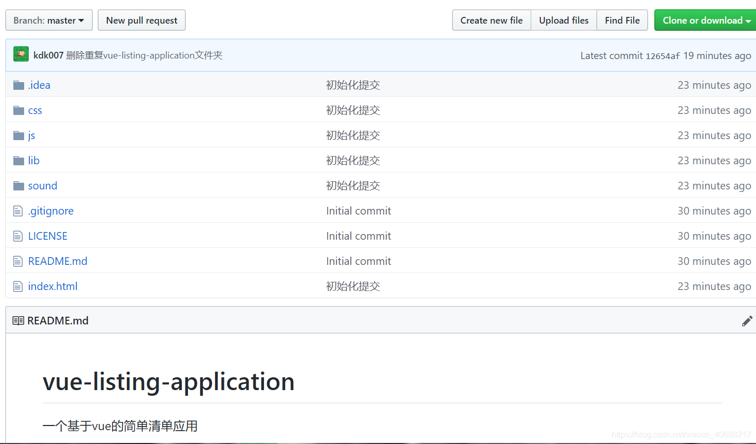 github中文官网下载项目托管 watermark,type_ZmFuZ3poZW5naGVpdGk,shadow_10,text_aHR0cHM6Ly9ibG9nLmNzZG4ubmV0L3dlaXhpbl80MDY4ODIxNw==,size_16,color_FFFFFF,t_70