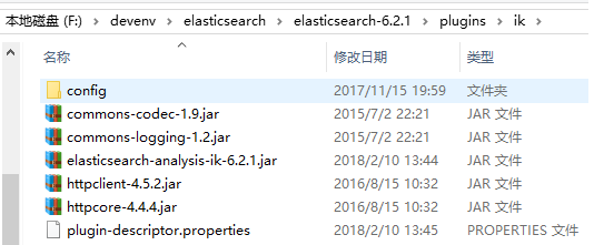 【c# es搜索引擎】 - CSDN