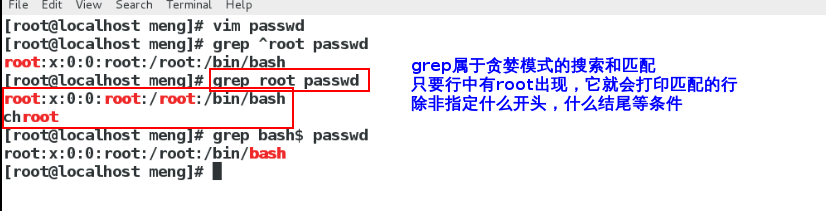 Shell中的文本处理正则表达式 Grep Sed Awk 俗称linux中的三剑客 温柔梦9527的博客 Csdn博客