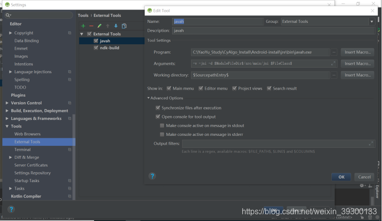 Android jni 开发详细流程_android jni教程-CSDN博客