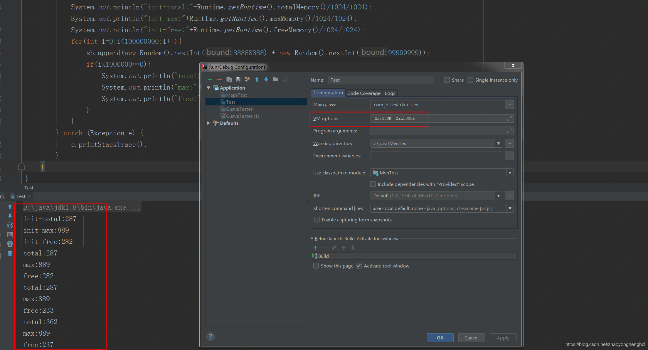java --Runtime.getRuntime()内存查看_runtime.getruntime().totalmemory()-CSDN博客
