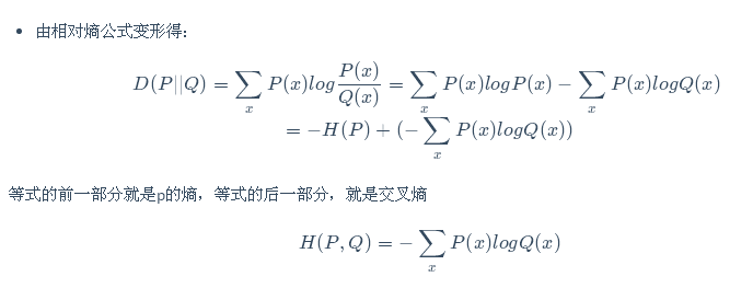 台大李宏毅机器学习—学习笔记07