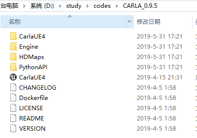 Carla 开源自动驾驶仿真软件使用指南 [AD simulator]