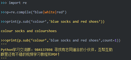 python-静态方法staticmethod、类方法classmethod、属性方法property