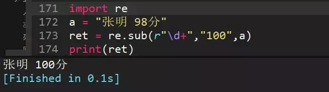 Python学习教程（Python学习路线）：干货面试题（三）