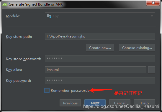 watermark,type_ZmFuZ3poZW5naGVpdGk,shadow_10,text_aHR0cHM6Ly9ibG9nLmNzZG4ubmV0L3h5bDgyNg==,size_16,color_FFFFFF,t_70