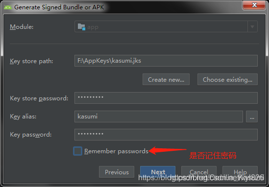 apk是安卓的意思吗 watermark,type_ZmFuZ3poZW5naGVpdGk,shadow_10,text_aHR0cHM6Ly9ibG9nLmNzZG4ubmV0L3h5bDgyNg==,size_16,color_FFFFFF,t_70
