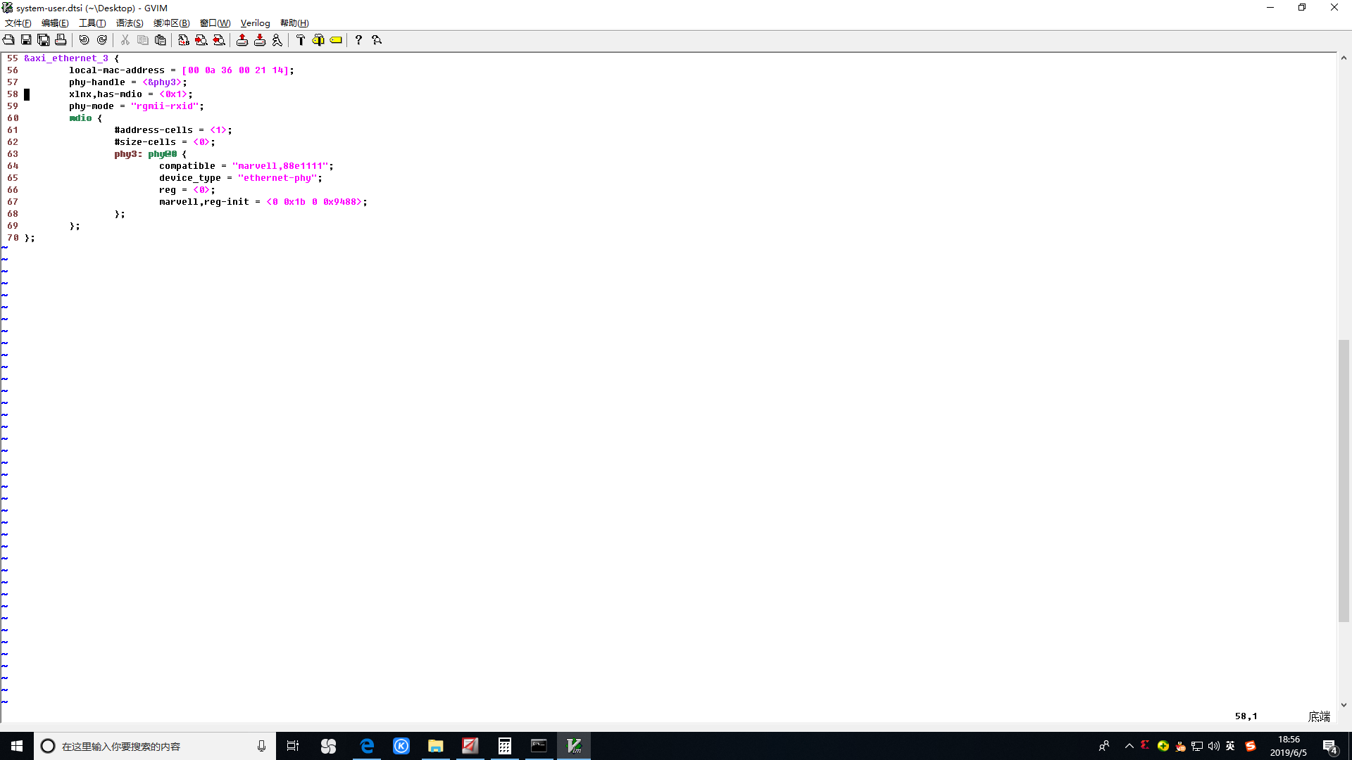 petalinux挂载88e1512、88e1111及baset、basex转换_88e1512 88e1111CSDN博客