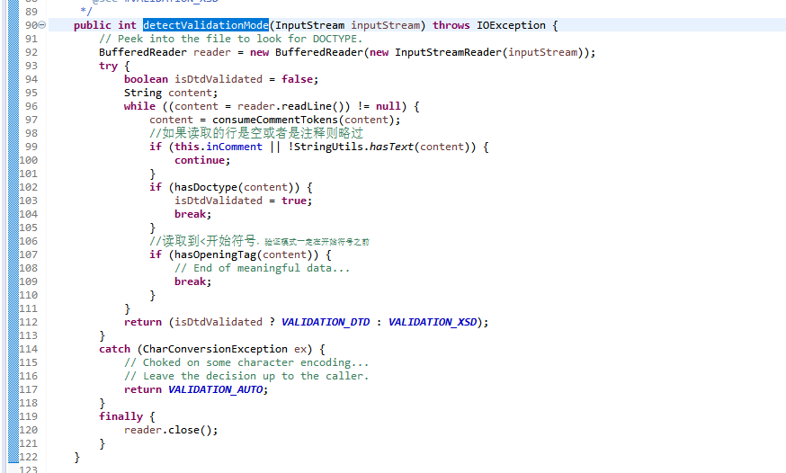 spring对xml文件进行加载bean过程初步解析_failed to register bean definition with name
