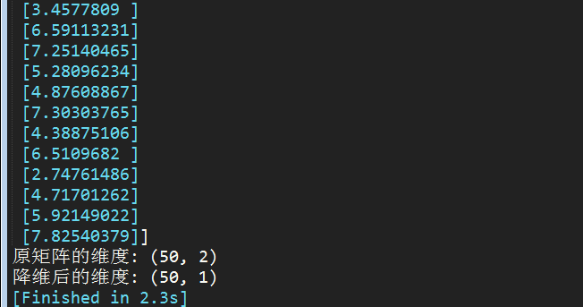 Here Insert Picture Description