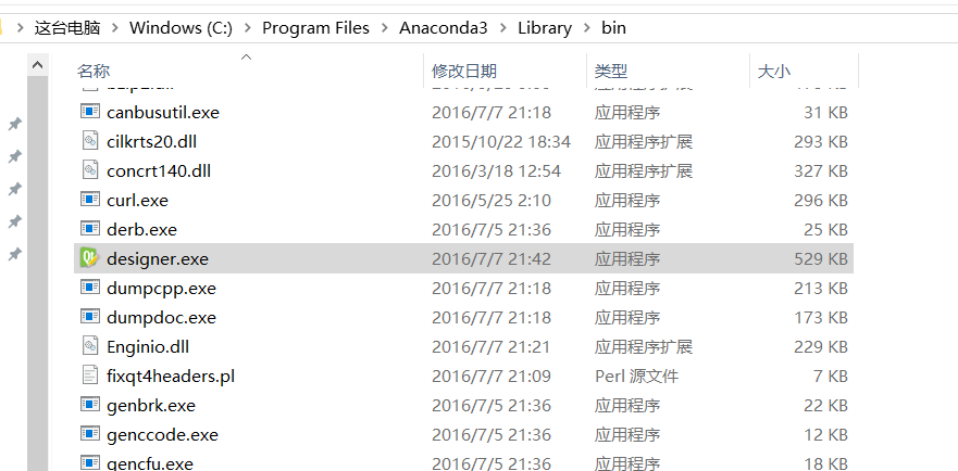 Python pywinauto automate Windows GUI - Programmer Sought