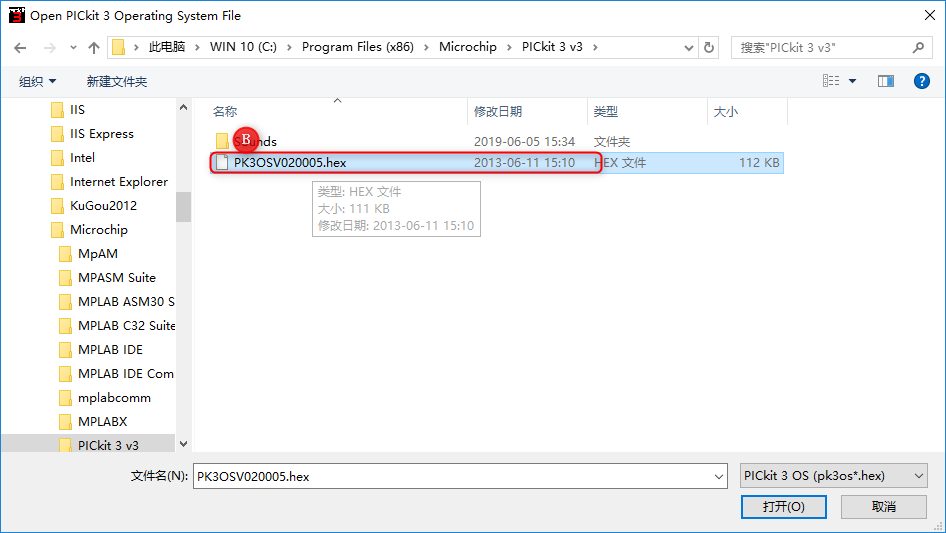 【PICkit3】PICkit3 Programmer烧写教程-CSDN博客